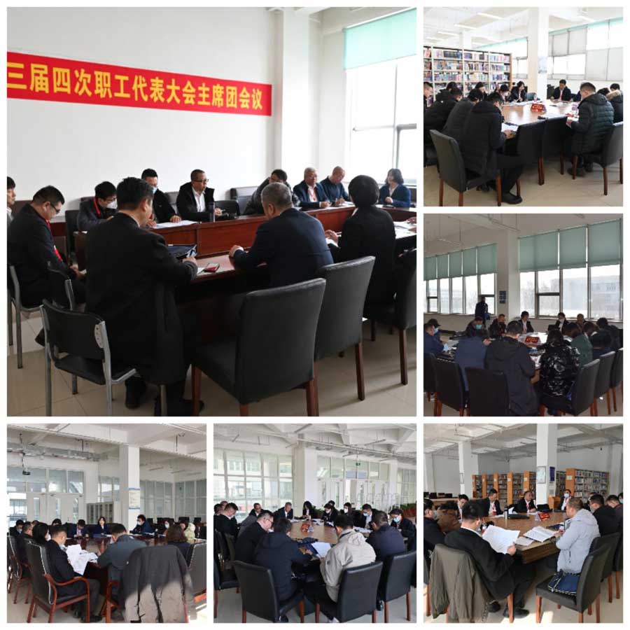 图片4.jpg 图片4.jpg