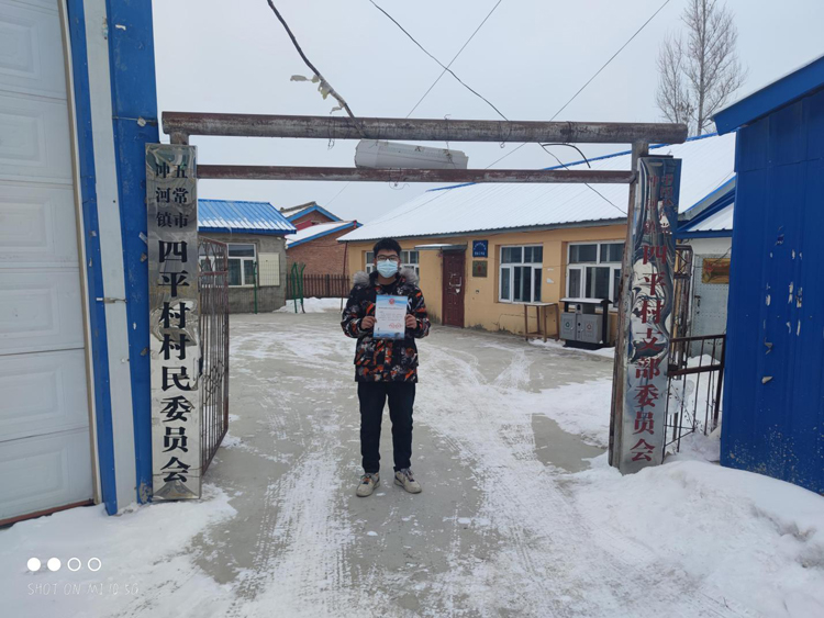 图片9.jpg 图片9.jpg