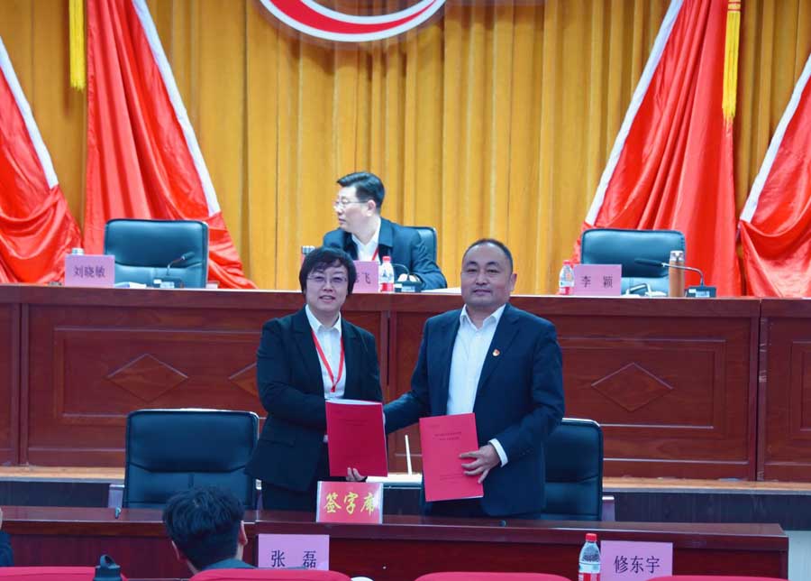 图片5.jpg 图片5.jpg