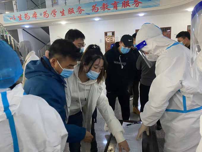 图片4.jpg 图片4.jpg