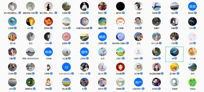 图片1.jpg 图片1.jpg