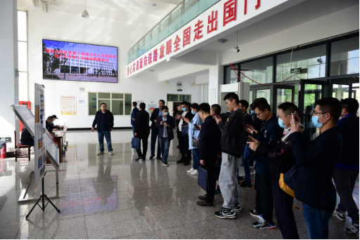 新闻稿--“实地观摩学经验 培训交流促提升”beats365官网承办中铁国资施工现场专业人员培训考核工作管理人员培训班706.png
