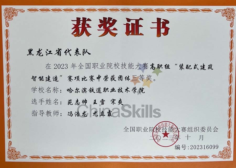 图片7.jpg 图片7.jpg