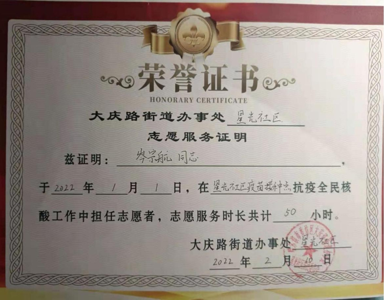 图片3.jpg 图片3.jpg