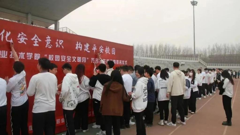 图片9.jpg 图片9.jpg