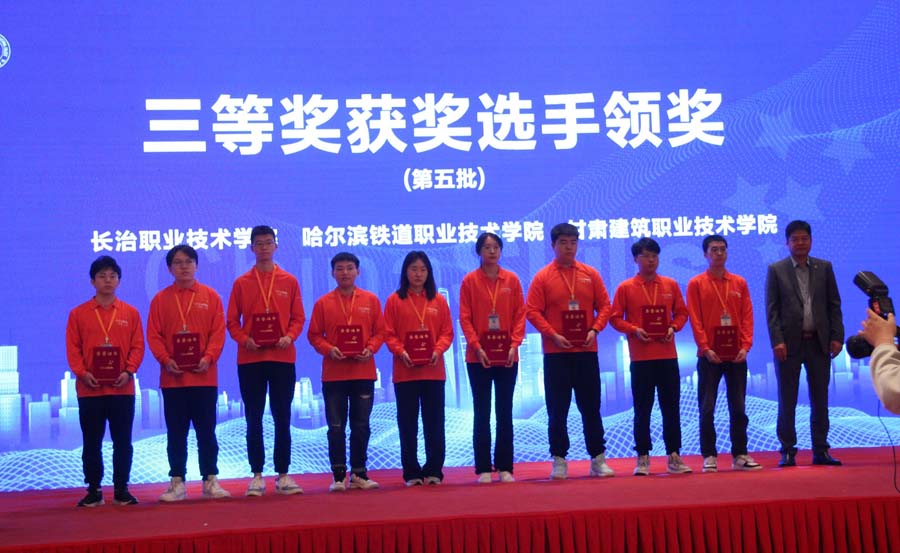 图片4.jpg 图片4.jpg