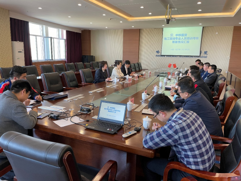 新闻稿--“实地观摩学经验 培训交流促提升”beats365官网承办中铁国资施工现场专业人员培训考核工作管理人员培训班681.png