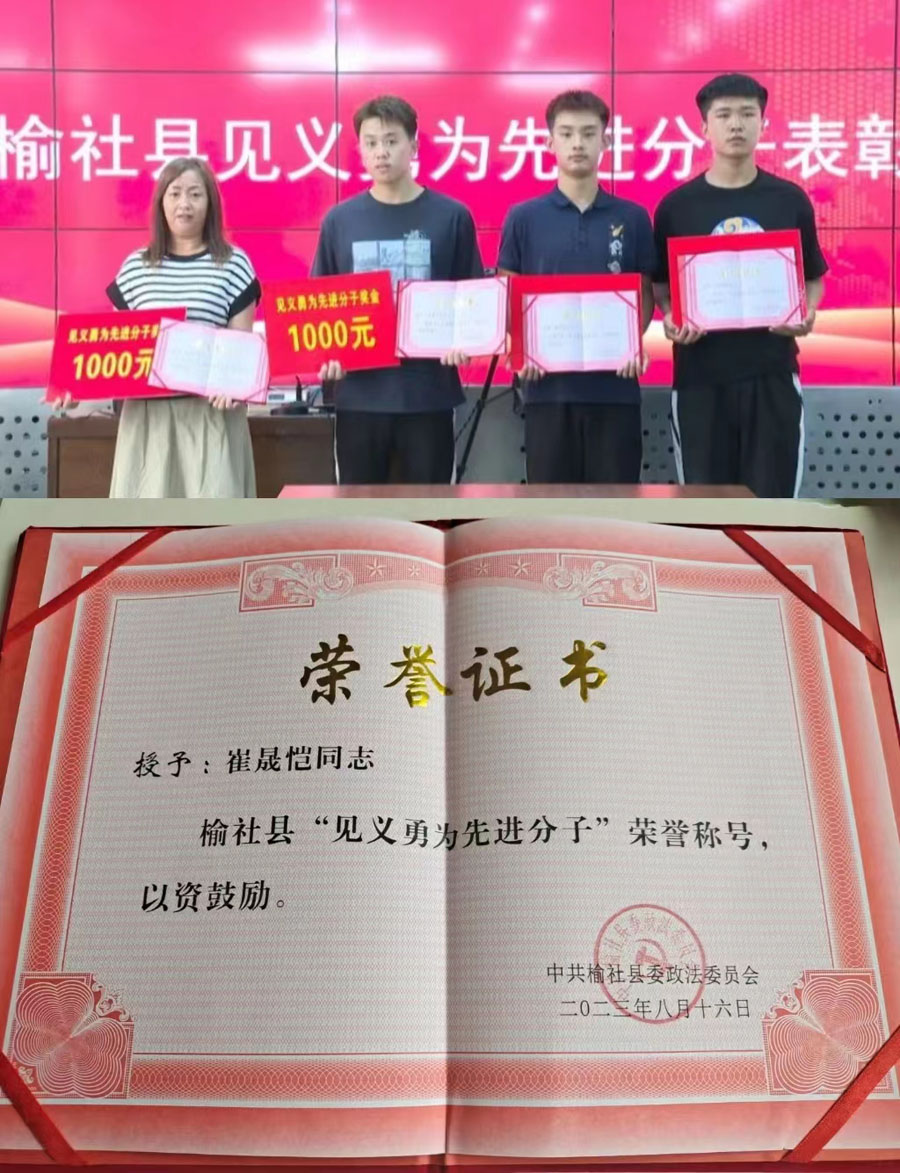 图片3.jpg 图片3.jpg