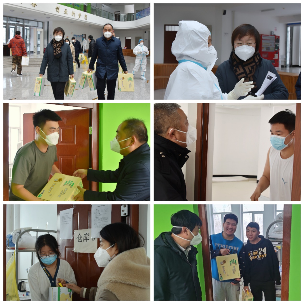 图片6.jpg 图片6.jpg