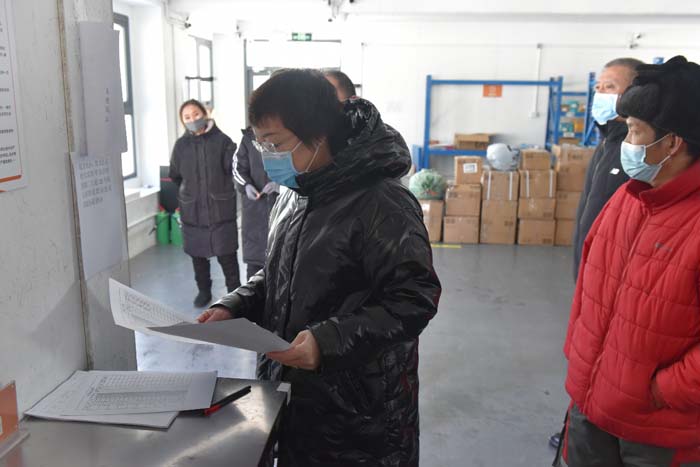 图片4.jpg 图片4.jpg