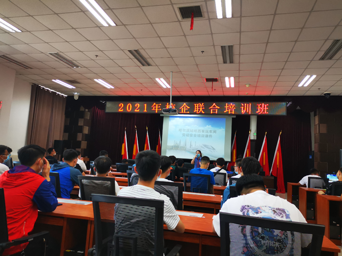 图片12.jpg 图片12.jpg