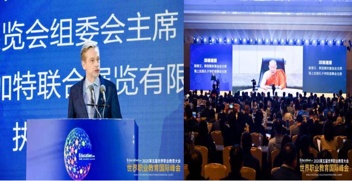 微信截图_20201126083910.jpg 微信截图_20201126083910.jpg