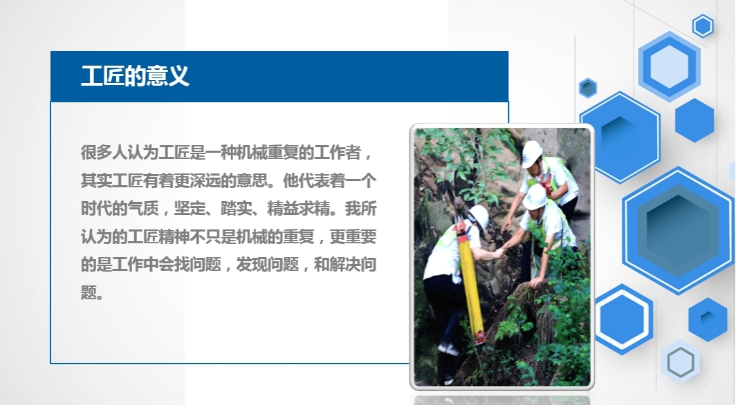 图片4.jpg 图片4.jpg