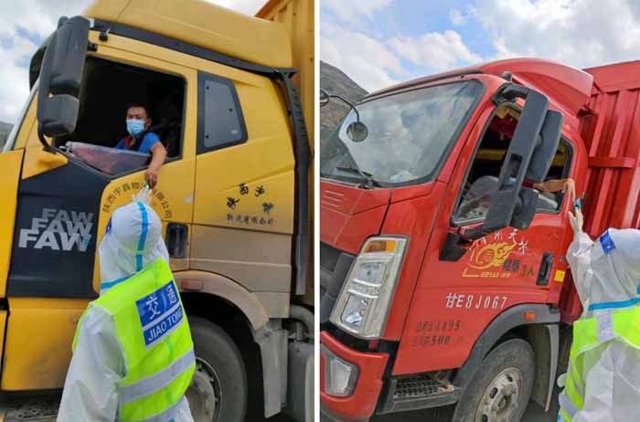 微信截图_20220810105916.jpg 微信截图_20220810105916.jpg