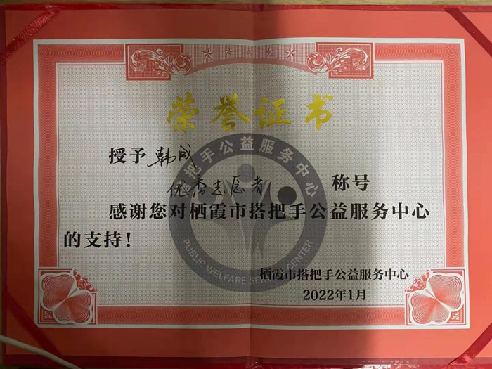 图片6.jpg 图片6.jpg