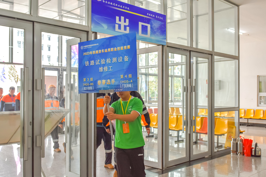 图片21.jpg 图片21.jpg