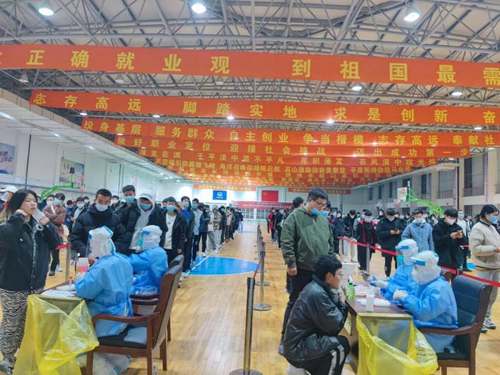 图片2.jpg 图片2.jpg