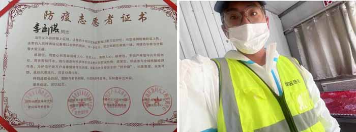 微信截图_20220810105838.jpg 微信截图_20220810105838.jpg