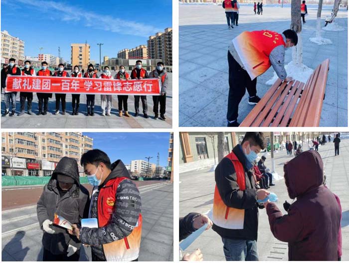 微信截图_20220304202026.jpg 微信截图_20220304202026.jpg