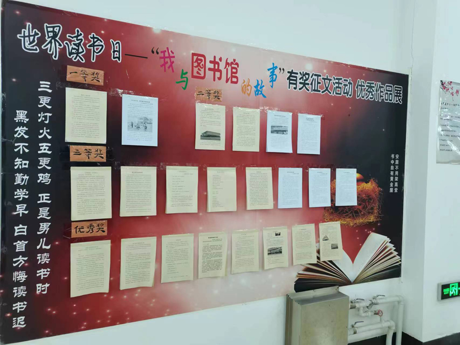 图片3.jpg 图片3.jpg