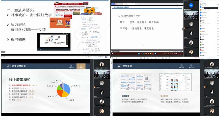 微信截图_20220424204954.jpg 微信截图_20220424204954.jpg
