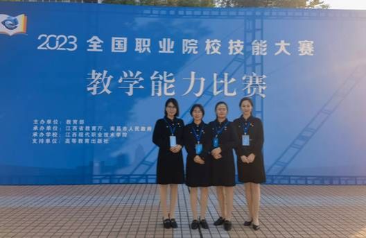 微信图片_20231127185751