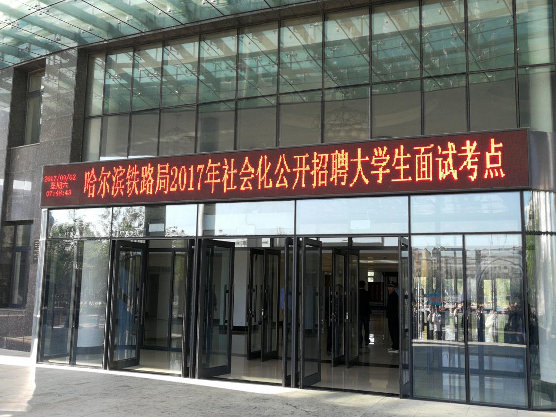 1504845786590.jpg 1504845786590.jpg