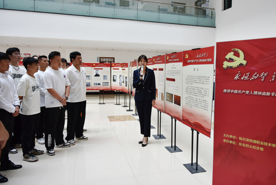 图片10.jpg 图片10.jpg