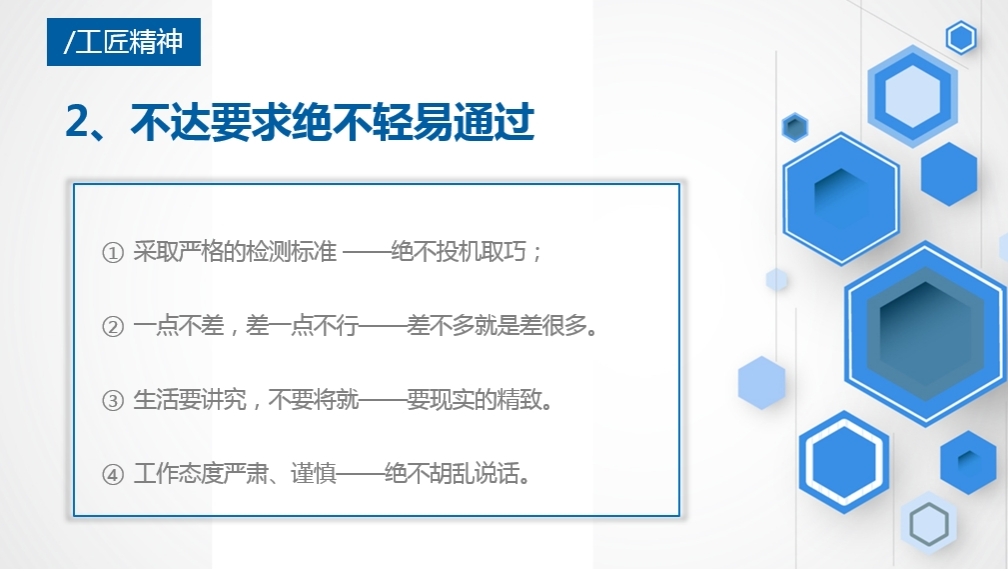 图片3.jpg 图片3.jpg