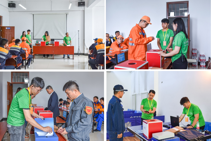 微信截图_20230920155510.jpg 微信截图_20230920155510.jpg