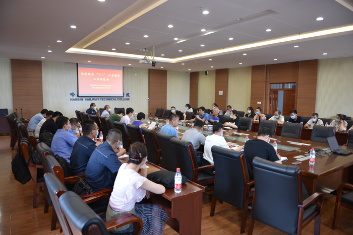 图片11.jpg 图片11.jpg