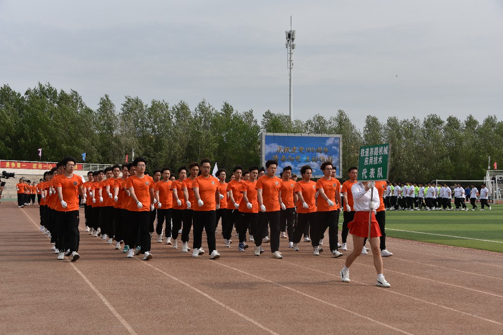 微信图片_20230525214110.jpg 微信图片_20230525214110.jpg