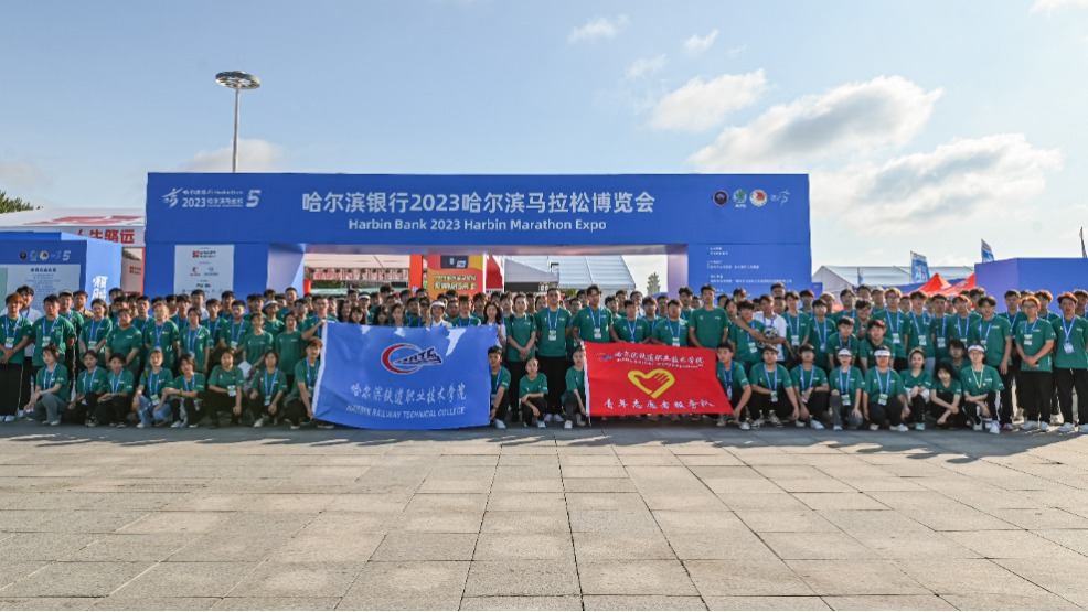 8城市轨道工程学院志愿者合照.jpg 8城市轨道工程学院志愿者合照.jpg