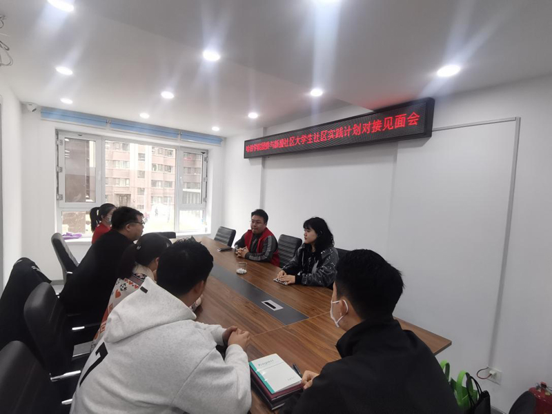 图片1.jpg 图片1.jpg