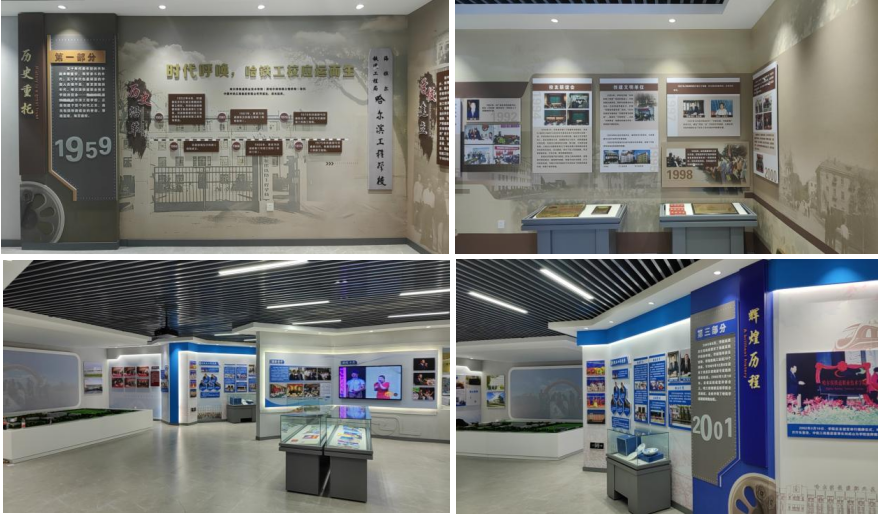 微信图片_20230919220028.png 微信图片_20230919220028.png