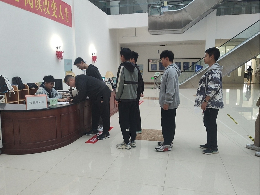 图片4.jpg 图片4.jpg