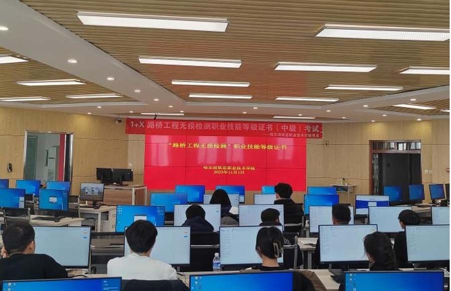 图片7.jpg 图片7.jpg