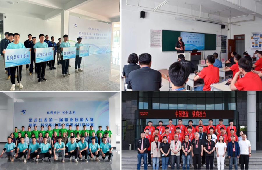 微信截图_20230609134906.jpg 微信截图_20230609134906.jpg