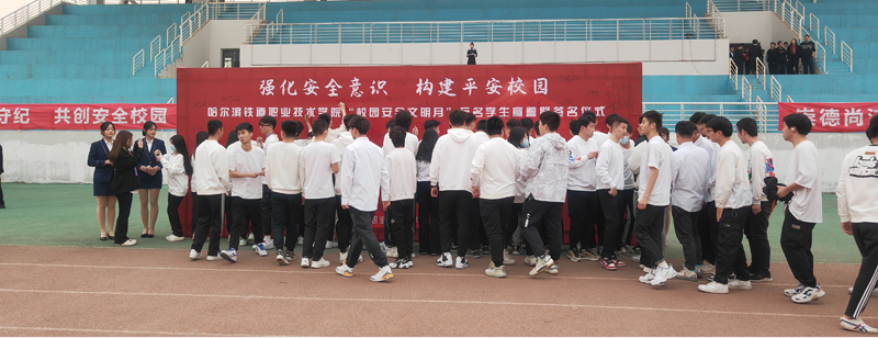 图片8.jpg 图片8.jpg