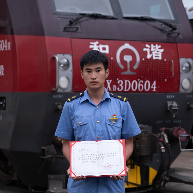 图片32.jpg 图片32.jpg