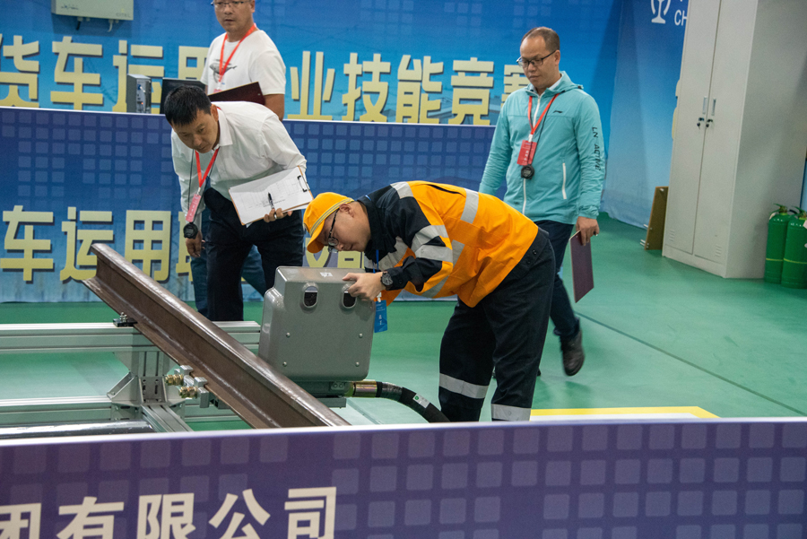 图片19.jpg 图片19.jpg