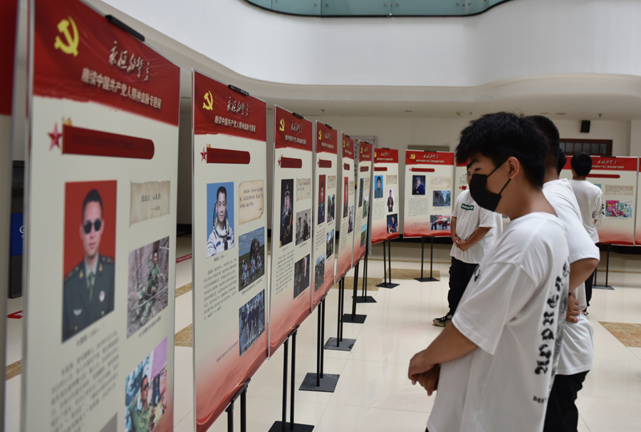 图片12.jpg 图片12.jpg