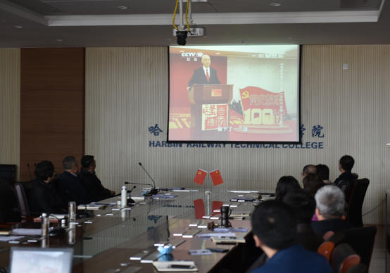 新闻稿--学党史 悟思想 办实事 开新局 学院党委理论中心组召开2021年第一次学习会议20210331376.png