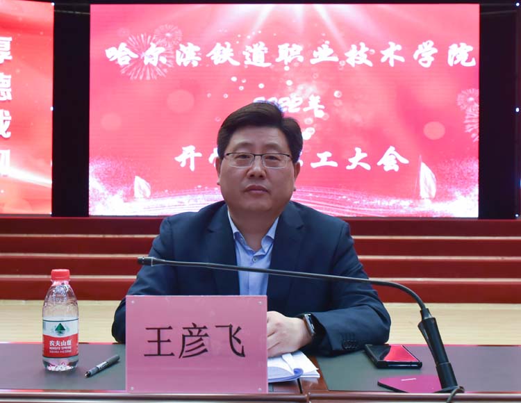 图片22.jpg 图片22.jpg