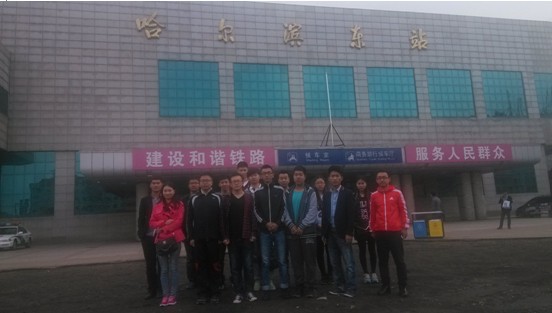 1400718814866.jpg 1400718814866.jpg