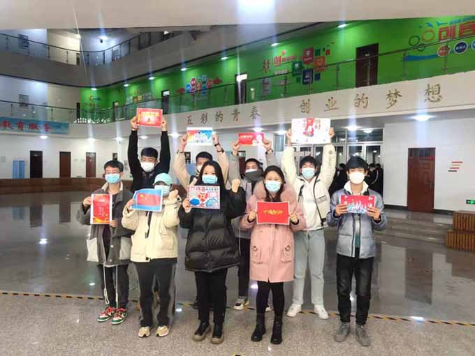 图片3.jpg 图片3.jpg