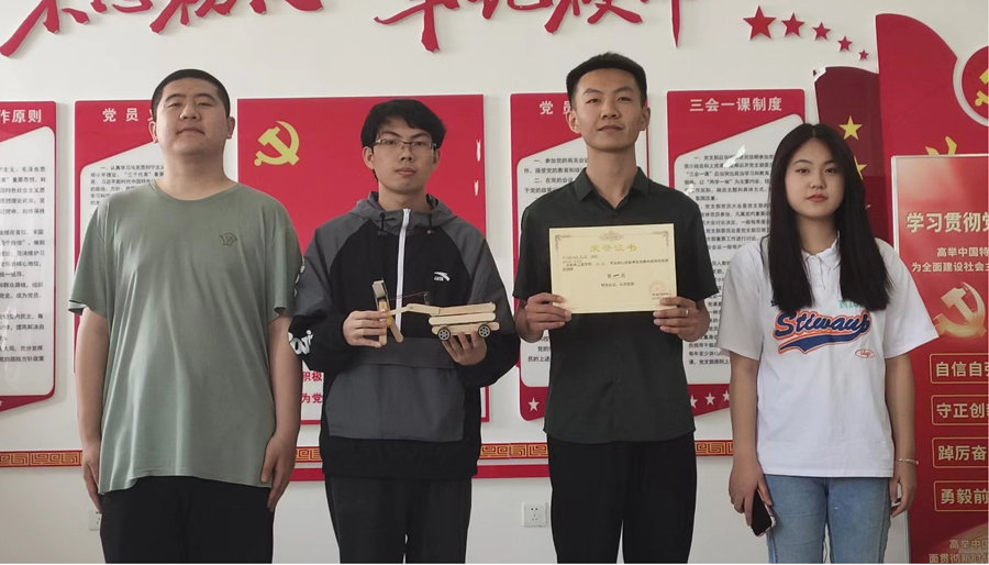 图片1.jpg 图片1.jpg