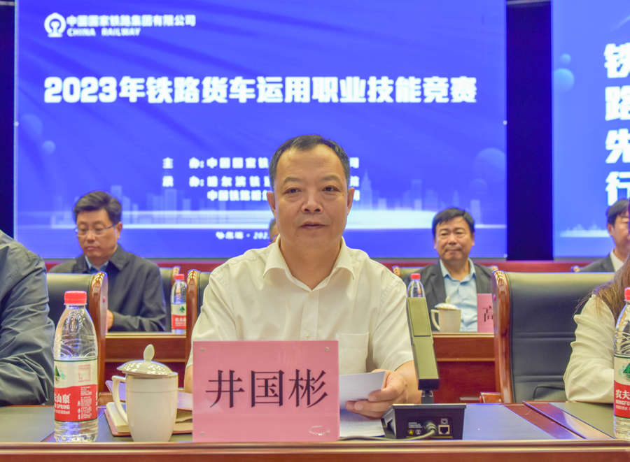 图片16.jpg 图片16.jpg