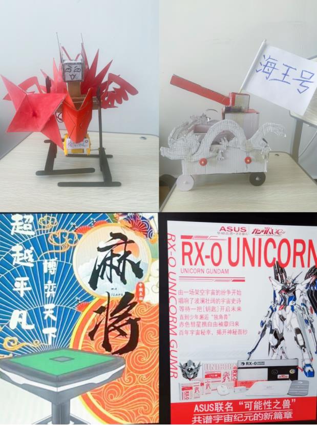 微信截图_20230524154649.jpg 微信截图_20230524154649.jpg