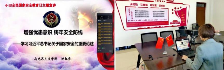 微信截图_20220415100023.jpg 微信截图_20220415100023.jpg